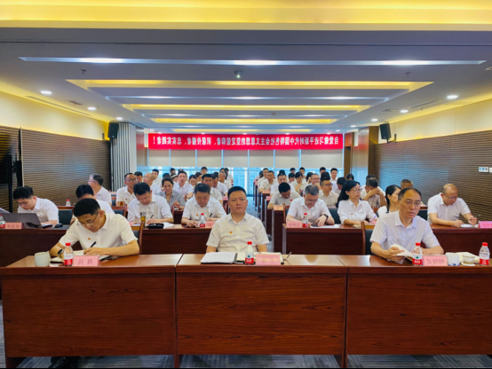 省国投<a href='http://e5nx.youfa110.com'>十大赌网app下载</a>党委开展学习贯彻习近平新时代中国特色社会主义思想主题教育专题党课